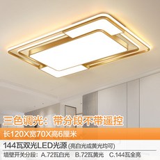 복층거실샹들리에