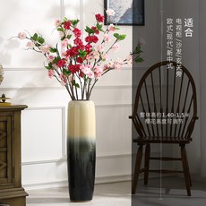 착지 꽃병 큰사이즈 라지 거실 줄기 꽂다 장식품 말린 화병 현관 갈대대높이, 화이트 유약 보틀 80cm _멀티 벚