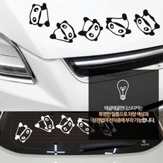 굴러가는 팬더 DIY 차량용 데칼 스티커 데칼스티커 자동차악세사리 미니쿠퍼스티커, 1개, 화이트
