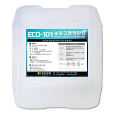 ECO-100 보일러 부식방지제 스케일방지약품 청관제 10Kg 20Kg 산업보일러 심야보일러 화목보일러 기름보일러 보일러청관제