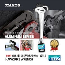 마크모크구피