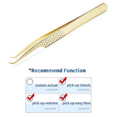 일제피지압출핀셋