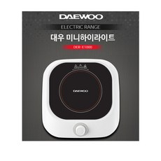 원룸형1구하일라이트