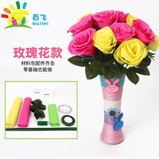 e217936840177549efe955385cad1044dc726bc27849d4ab3a75fdf7301c.jpg