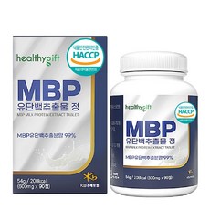 [런칭특가] MBP 유단백 추출물 정 식약처 HACCP 인증 엠비피, 1개, 90정