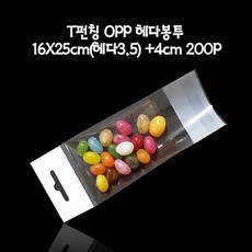 10db9f9ff0b61bd6690b5afc9dae3010ce6b8c1d9a6be80fd08ddd516aa8.jpg