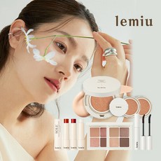 레미유마스카라