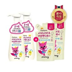 베비언스핑크퐁버블핸드워시파우더향270ml2개