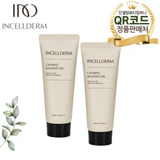 뷰티컴퍼니
