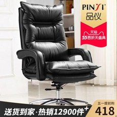 라라비플레이시트