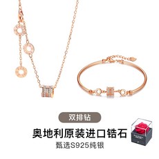 순금30돈광폭팔찌