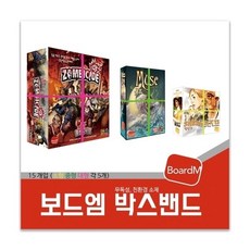 4포트선택기양방향