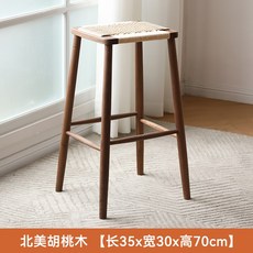 일룸테일러