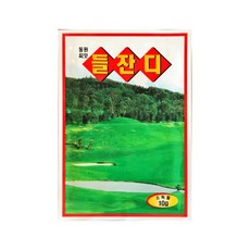 dce603ce2b4d56dd37b0ef9985e187428f5df022a75016f301dafe03ca05.jpg