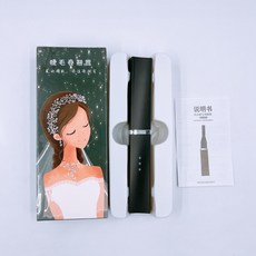 속눈썹파마기