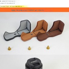카메라커버m200