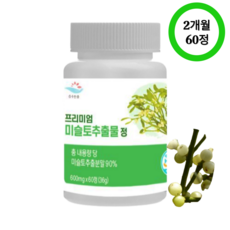 순수한줌 미슬토추출물 프리미엄정 효능 블랙마카 타히보 600mg 60정 2개월분, 1통 (2개월분 60정), 1개