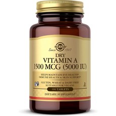 솔가 드라이 비타민A 1500mcg 5000IU 100정, 1개