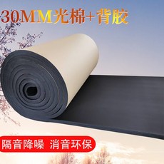 8b0cf5f33a7535bcb208df1663b40d10d856c7fa4bdecbf092c2fc95a297.jpg