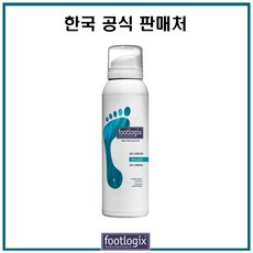 footlogix 풋로직스 DD크림 나이트케어 수분크림, 1개, 1개