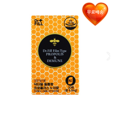 닥터필프로폴리스