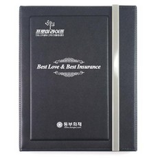 7f56feee05125bd0a546a7c39bcda419493ac2ecc8a44f7be553b37be7a9.jpg