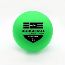 니스포 NEW 피구공 7인치 돗지볼 닷지볼 dodgeball, 네온그린