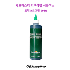 대풍BakeryShop 셰프마스터 리쿠아젤 식용색소 포레스트그린 298g, 1개