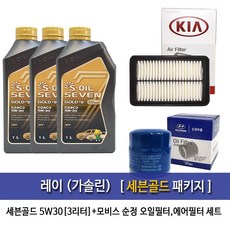 c83ba8f52b36d7c202c41720776b07779b0485ddef232b02cb1d4f3d51b5.jpg