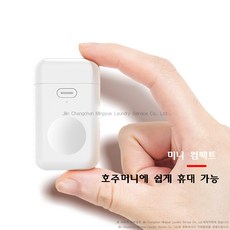 애플워치보조배터리