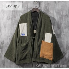 남자도포