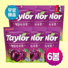 테일러 푸룬 건자두 250g 6봉 Taylor 테일러팜스 푸른 자두 푸룬효능 말린자두 건과일 식이섬유 철분 쾌변 블루베리 체리