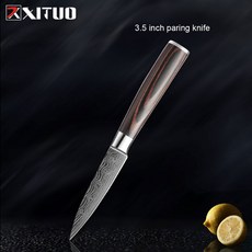 다마스커스중식도 XITUO 요리사 칼 세트 레이저 다마스커스 일본 스테인레스 스틸 껍질 벗기기 유틸리티 산, 1개