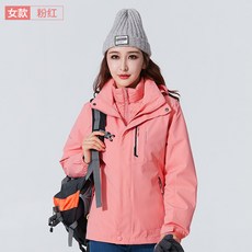 8ae510415b8c4bfc91bc8752e7b30244fd48f7b3d16d3febb0aaa7d46774.jpg