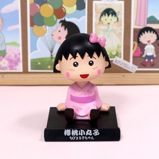 도라에몽랜덤손