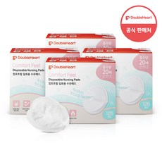 더블하트 컴포트필 수유패드, 126개입, 4개