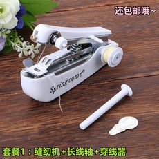 8620246ab61bf88c321a97cac59fe0b039c1c02ab96c467676873b29080c.jpg