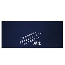두건형모자