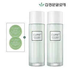 포쉬레볼루션수딩에멀젼