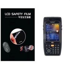 OX10 M3Mobile 산업용PDA 3.5형 액정보호필름-한장더, 1개