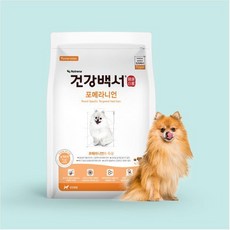 건강백서 포메라니, 1개, 2kg - 백세개로