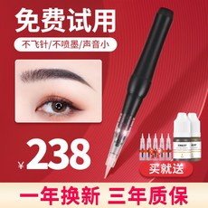 5d7240f91b363b3a732d6ca88c68d4269359bccc30e44769901fcc2dc799.jpg