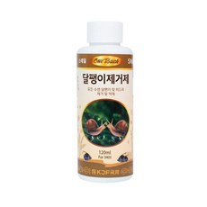 웰컴펫 원터치 달팽이 제거제 120ml, 1개