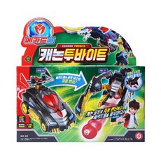 메카드볼캐논투바이트