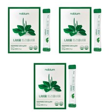 나비움 트리플비움 나비 내돈내산 나비음 나비옴 후기 성분 효능 효과 3개