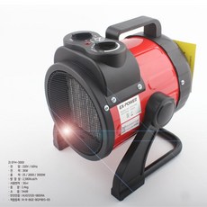 39c62349fe58260ff1333a4664402aaac4be29e6bb0f310a4529a2f78cee.jpg