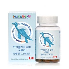 아이클키즈 오메가 꾸미 60정2.2g 젤리 맛있는 어린이 키즈 영양제 건강간식 어린이집선물, 상세페이지 참조, 1개, 상세페이지 참조
