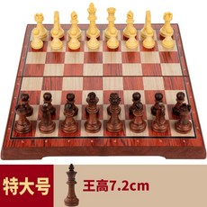 a8265af396b9756a476ad60334978d1be3107166ce2a83ecb5a8ed4d64e5.jpg