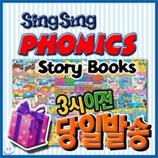 씽씽펜 TOP01