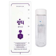 링티 플러스22-추천-상품